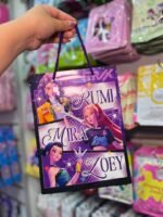 Bolsa pequeña - Imagen 2