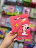 Mascarillas Snoopy - Imagen 4