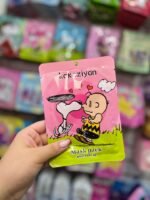 Mascarillas Snoopy - Imagen 3