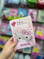 Mascarillas Hello Kitty - Imagen 6